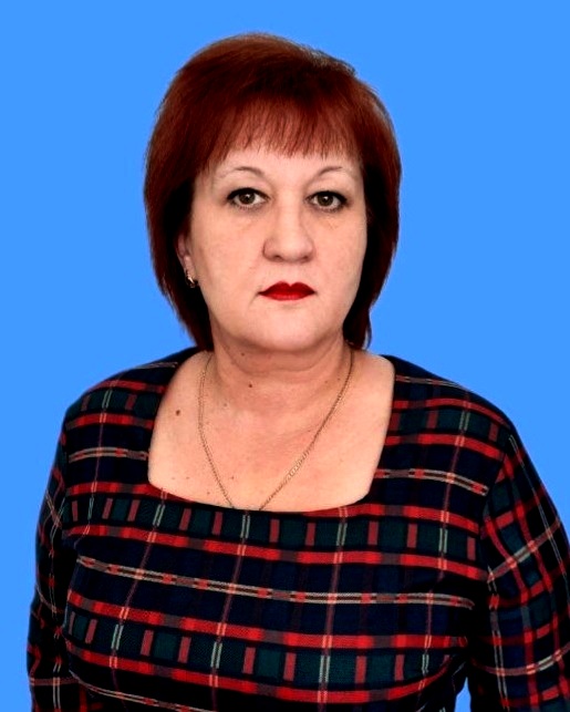 Керова Лариса Николаевна.